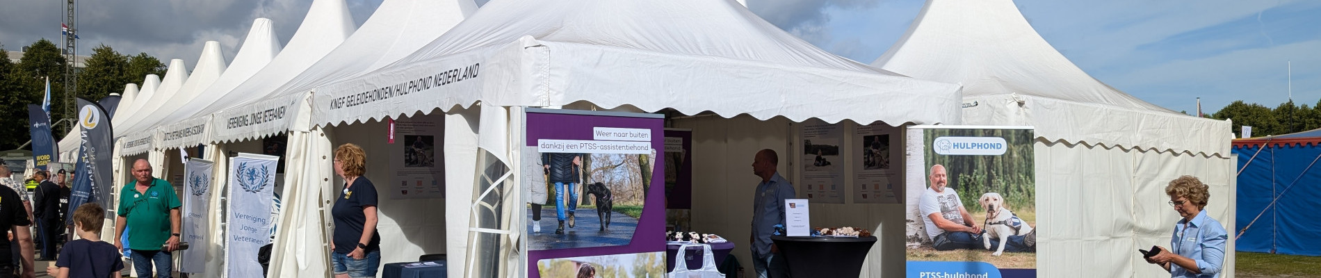 de stand in 2024 met een grote KNGF en Hulphond banner